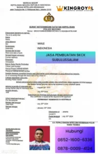 jasa-pembuatan-skck-subulussalam