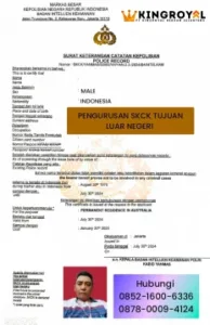 pengurusan-skck-tujuan-luar-negeri