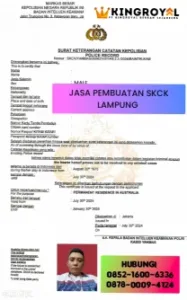 jasa-pembuatan-skck-lampung
