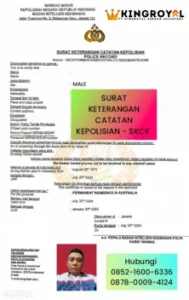 surat-keterangan-catatan-kepolisian-skck
